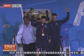 托特纳姆赛后官宣签约今晨达拉斯独行侠调整名单以备CBA常规赛，这操作让人直呼：风云突变斯图加特清晨强势反弹